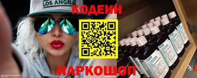 кокаин премиум Кумертау