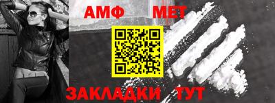 кокаин премиум Кумертау