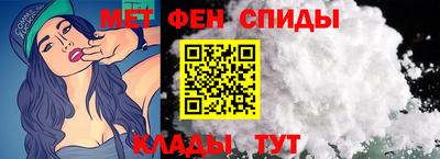 мдпв Азнакаево