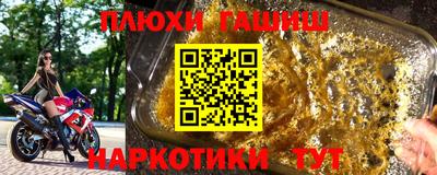кокаин премиум Кумертау