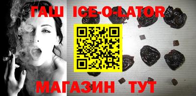 кристаллы Кулебаки