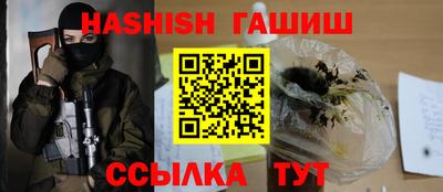 кокаин колумбия Кунгур