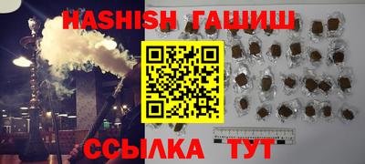 мдпв Азнакаево