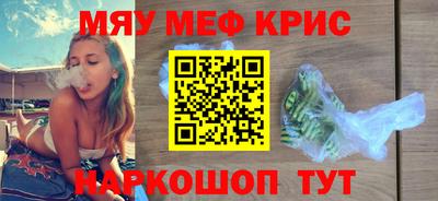 гидра Абакан