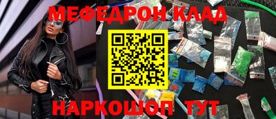 мдпв Азнакаево