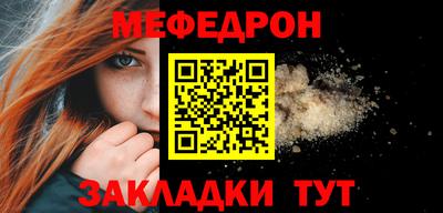 кокаин колумбия Кунгур