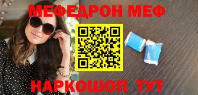 кокаин колумбия Кунгур
